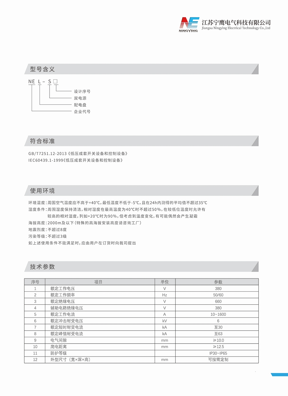 33——34-2.jpg