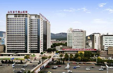 山東省千佛山醫(yī)院